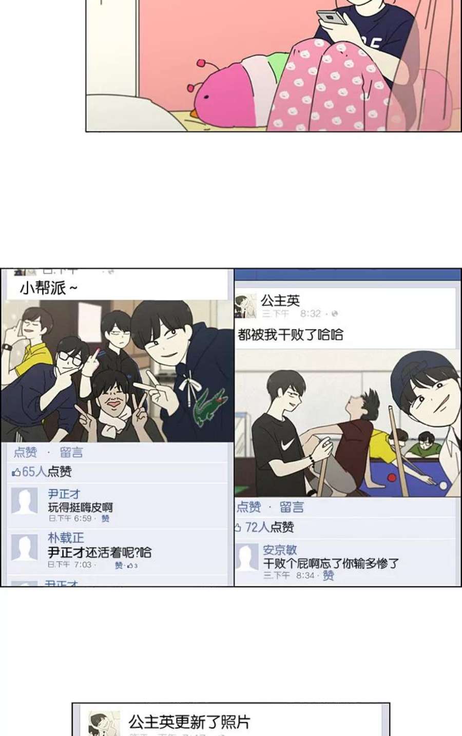 39.jpg