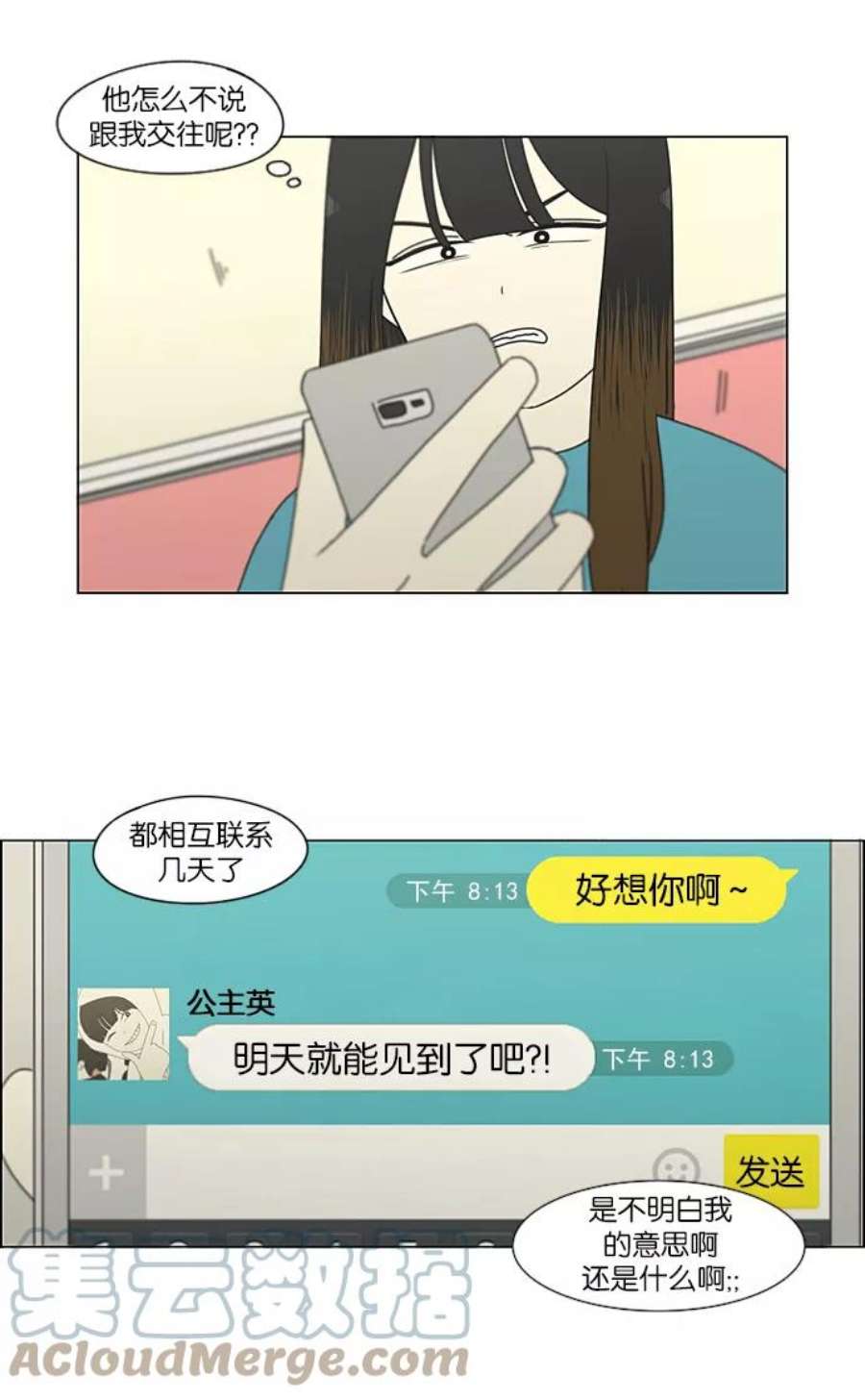 7.jpg