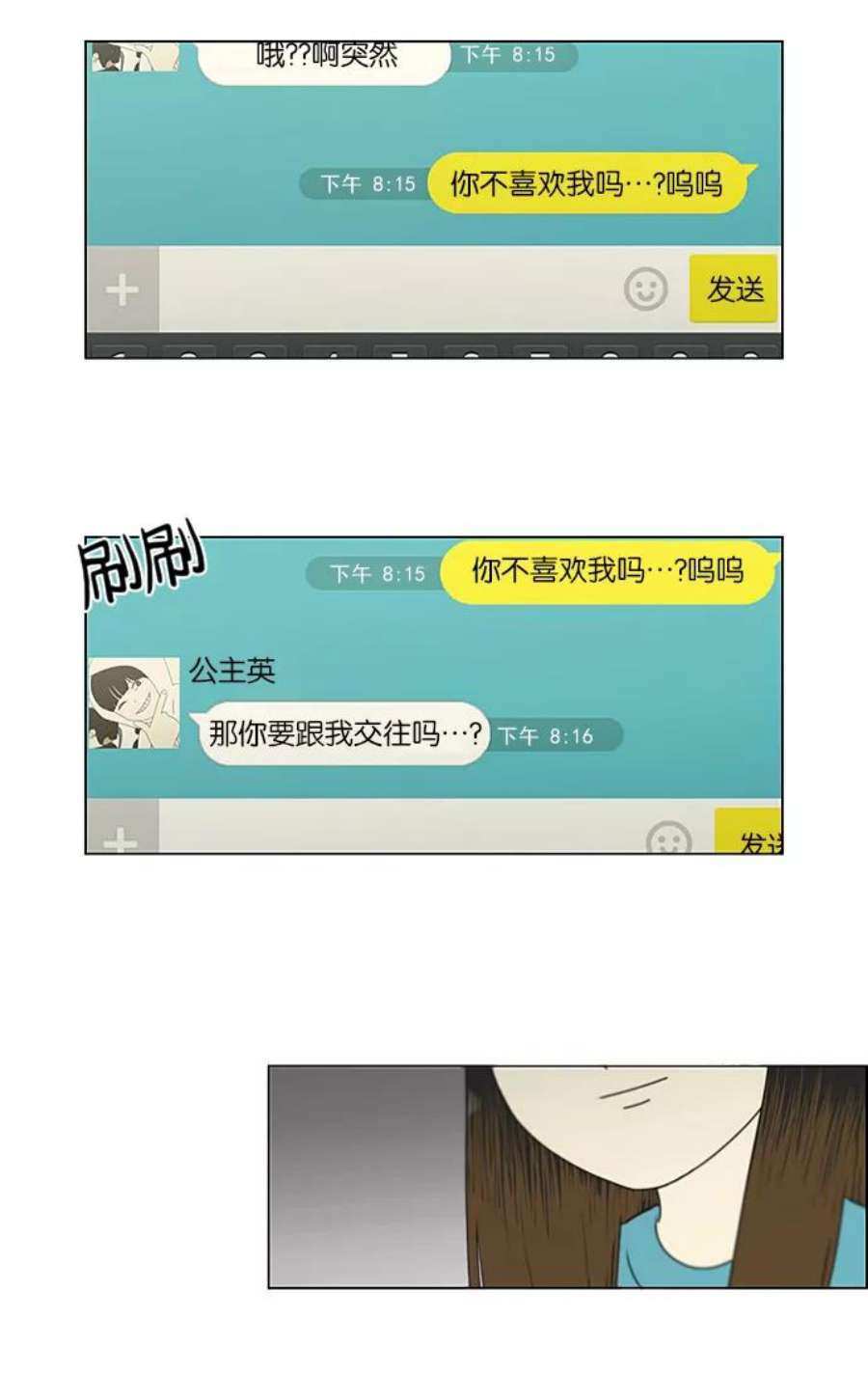 15.jpg