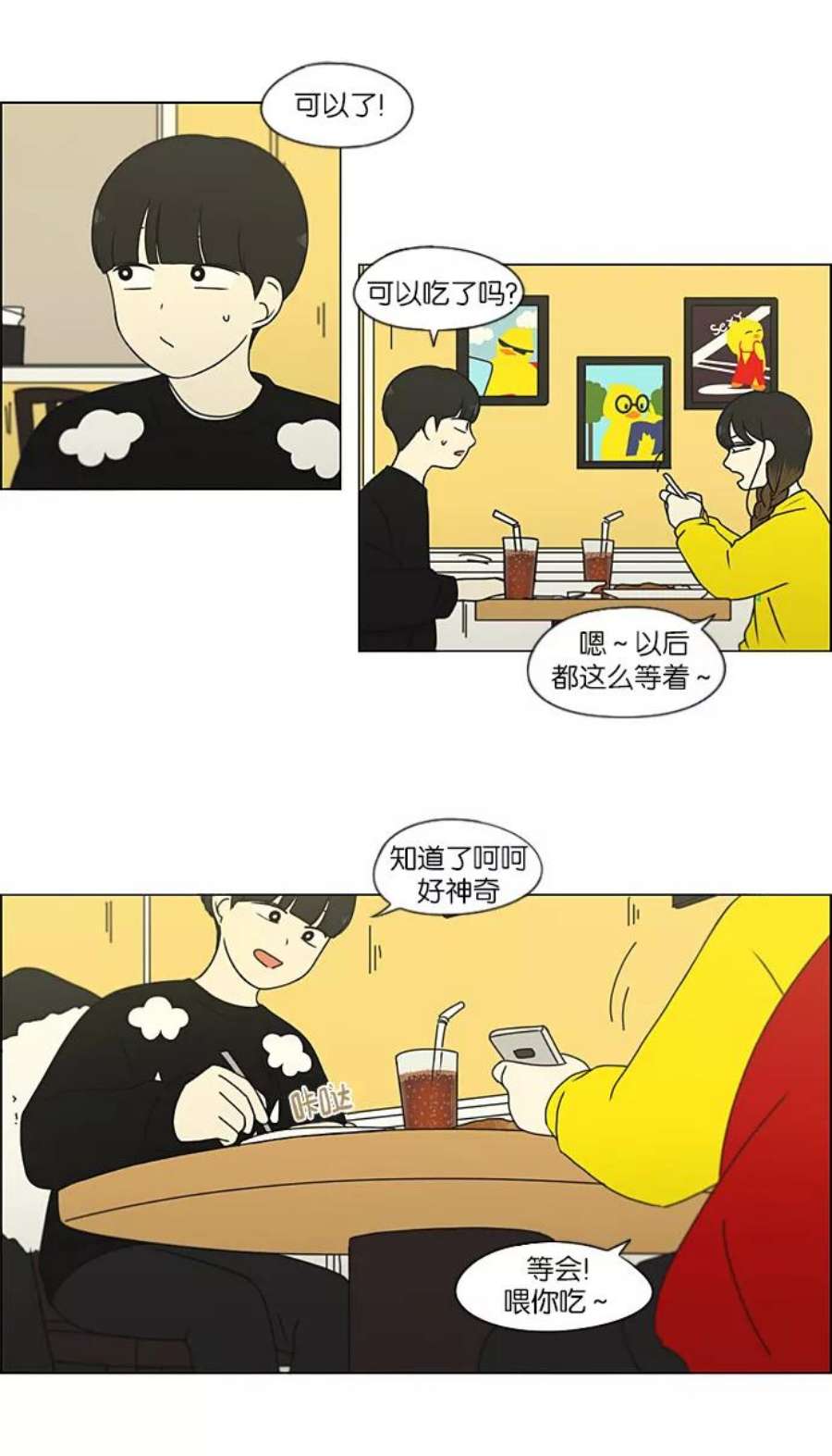 11.jpg