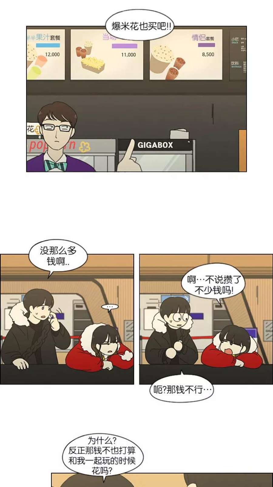 30.jpg