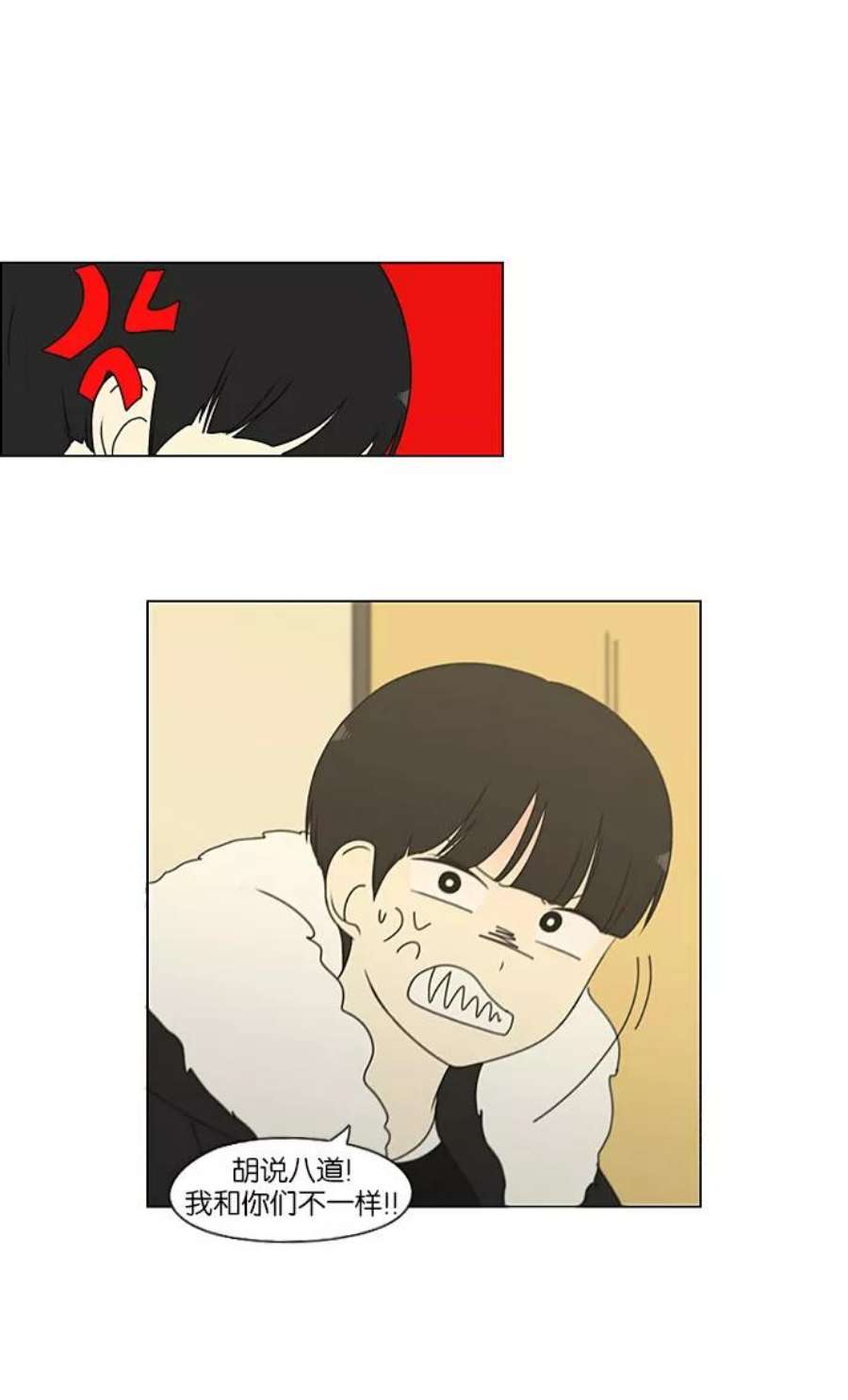 39.jpg