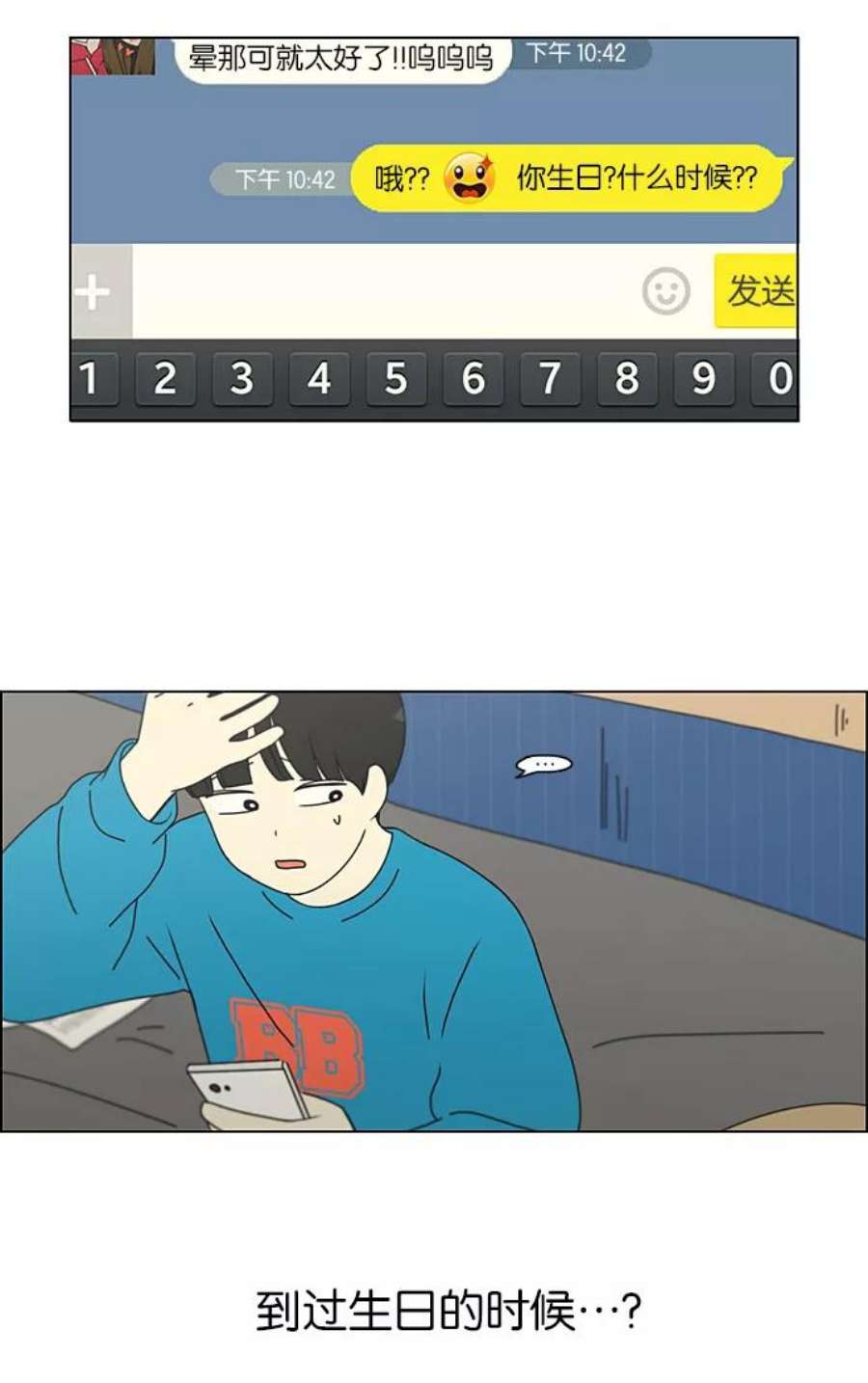 56.jpg