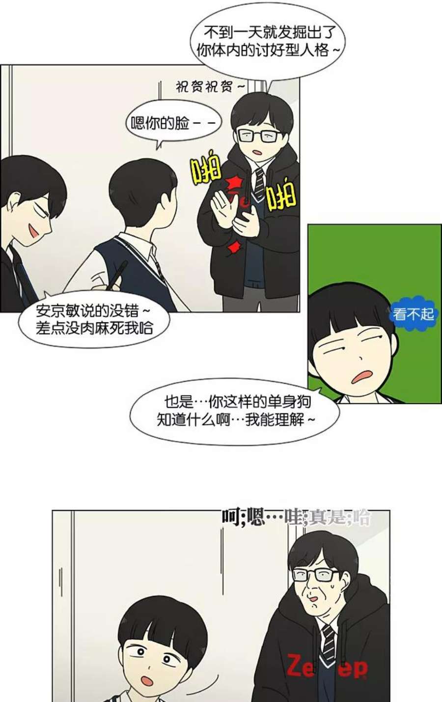48.jpg