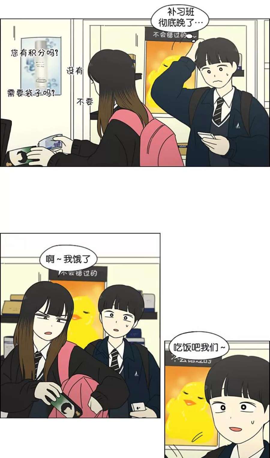 14.jpg