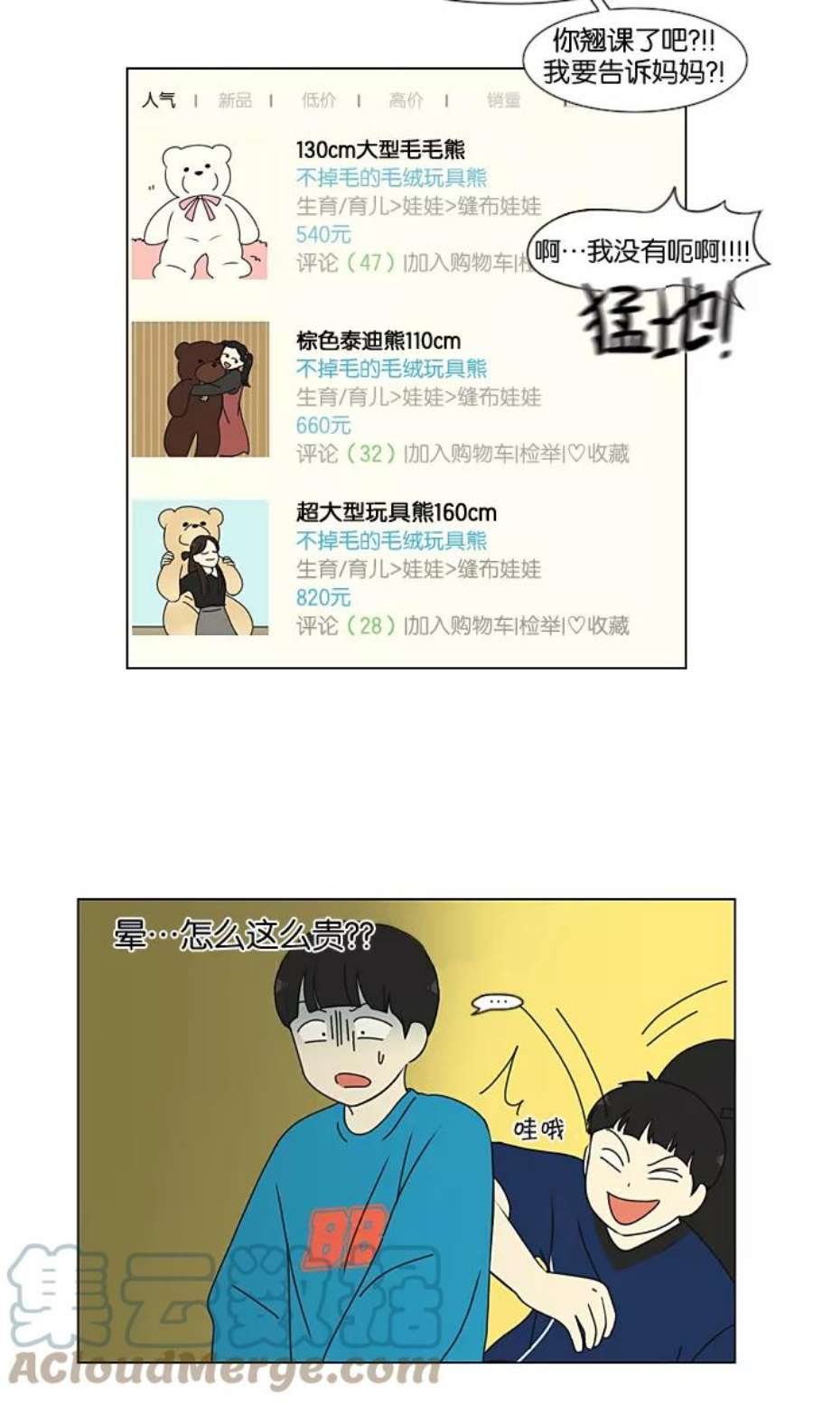 16.jpg