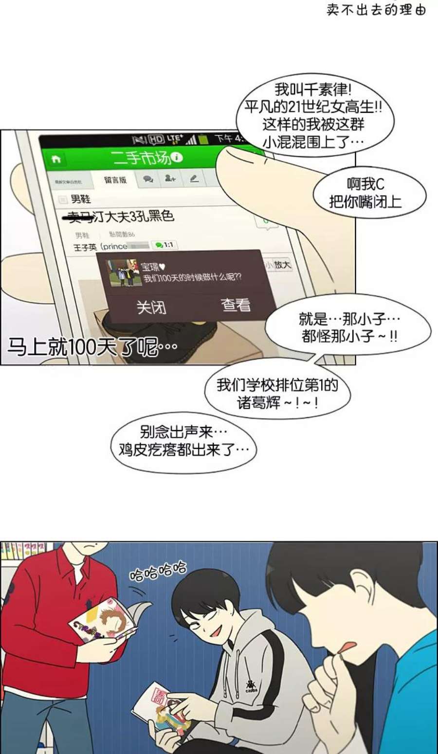 53.jpg