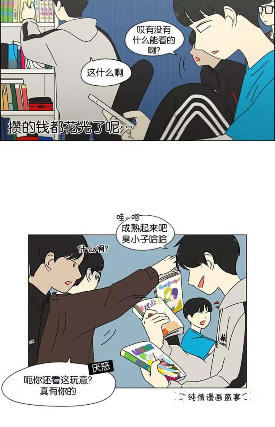51.jpg