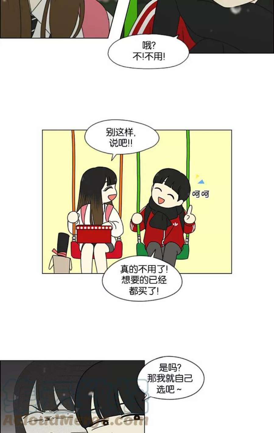 7.jpg