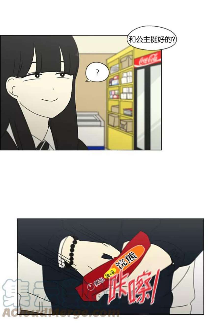 43.jpg