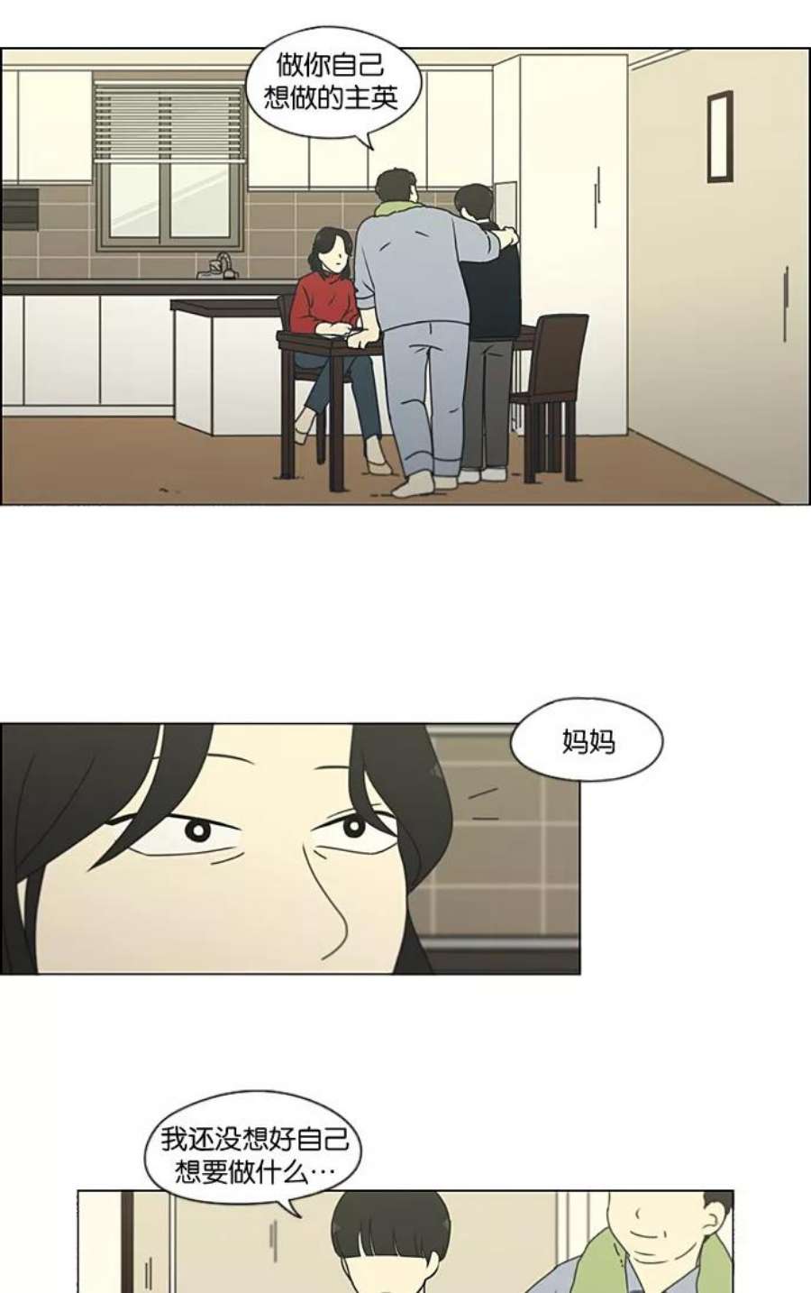 59.jpg