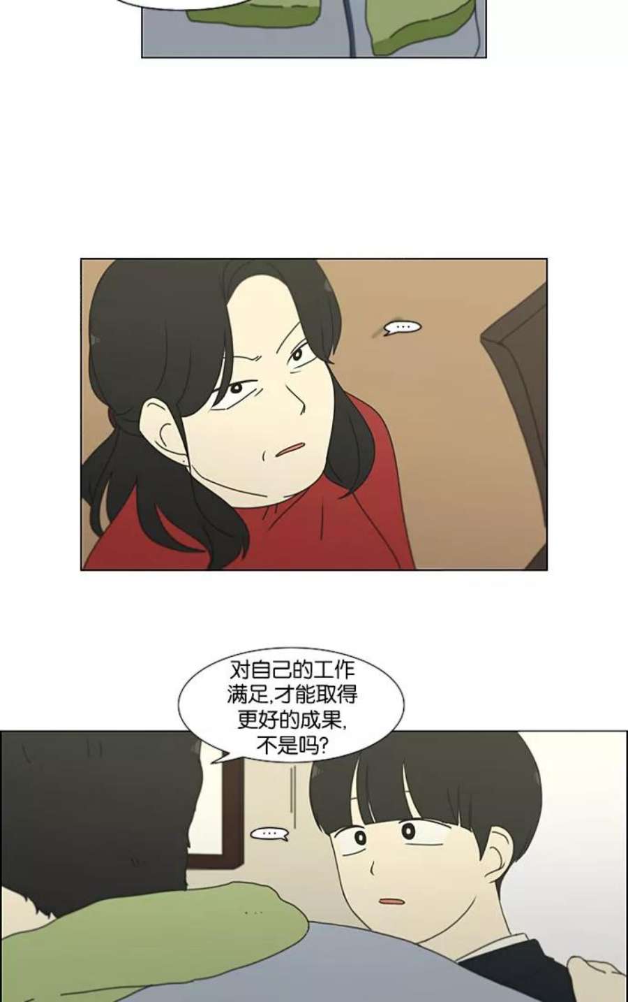 57.jpg