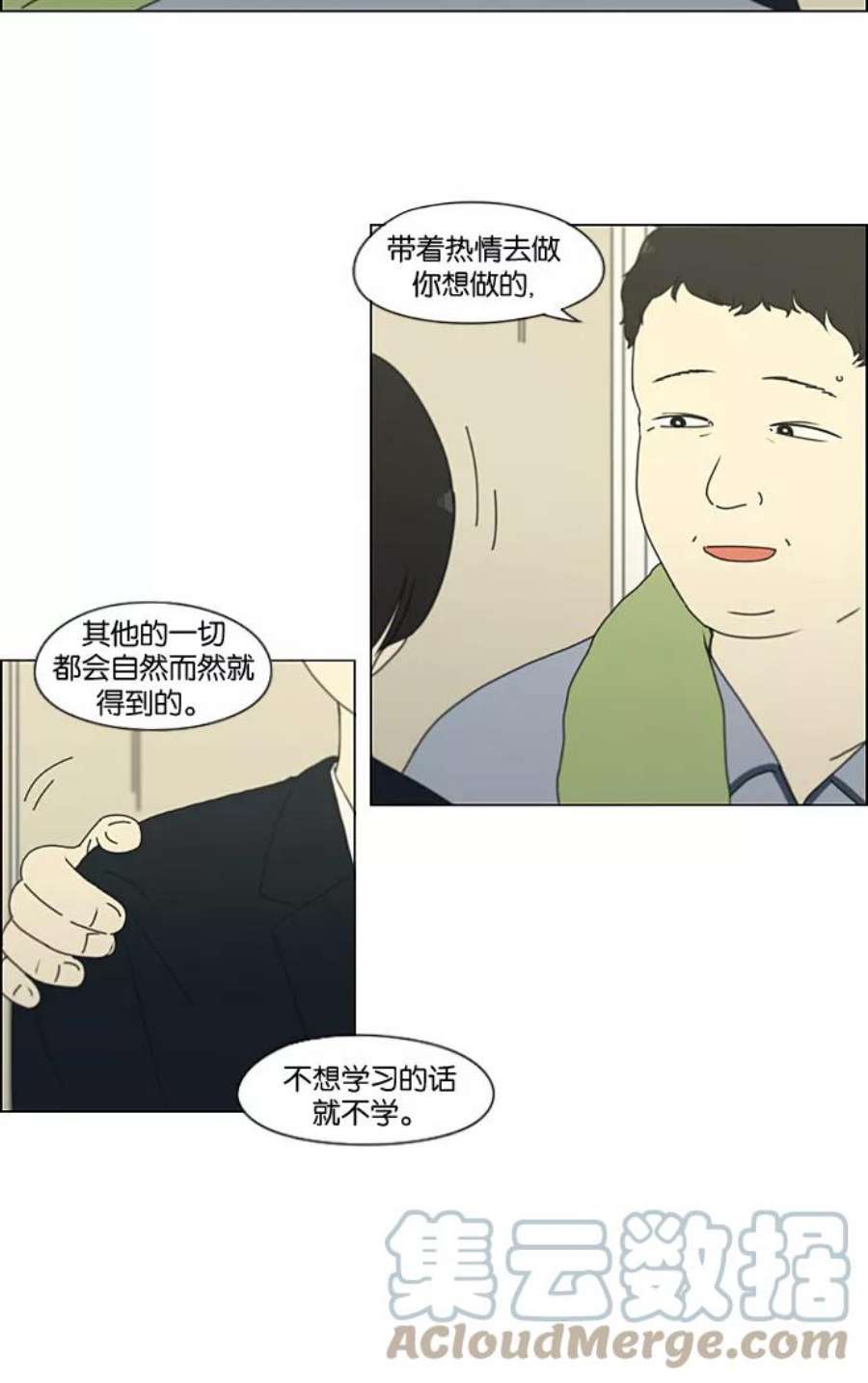 58.jpg