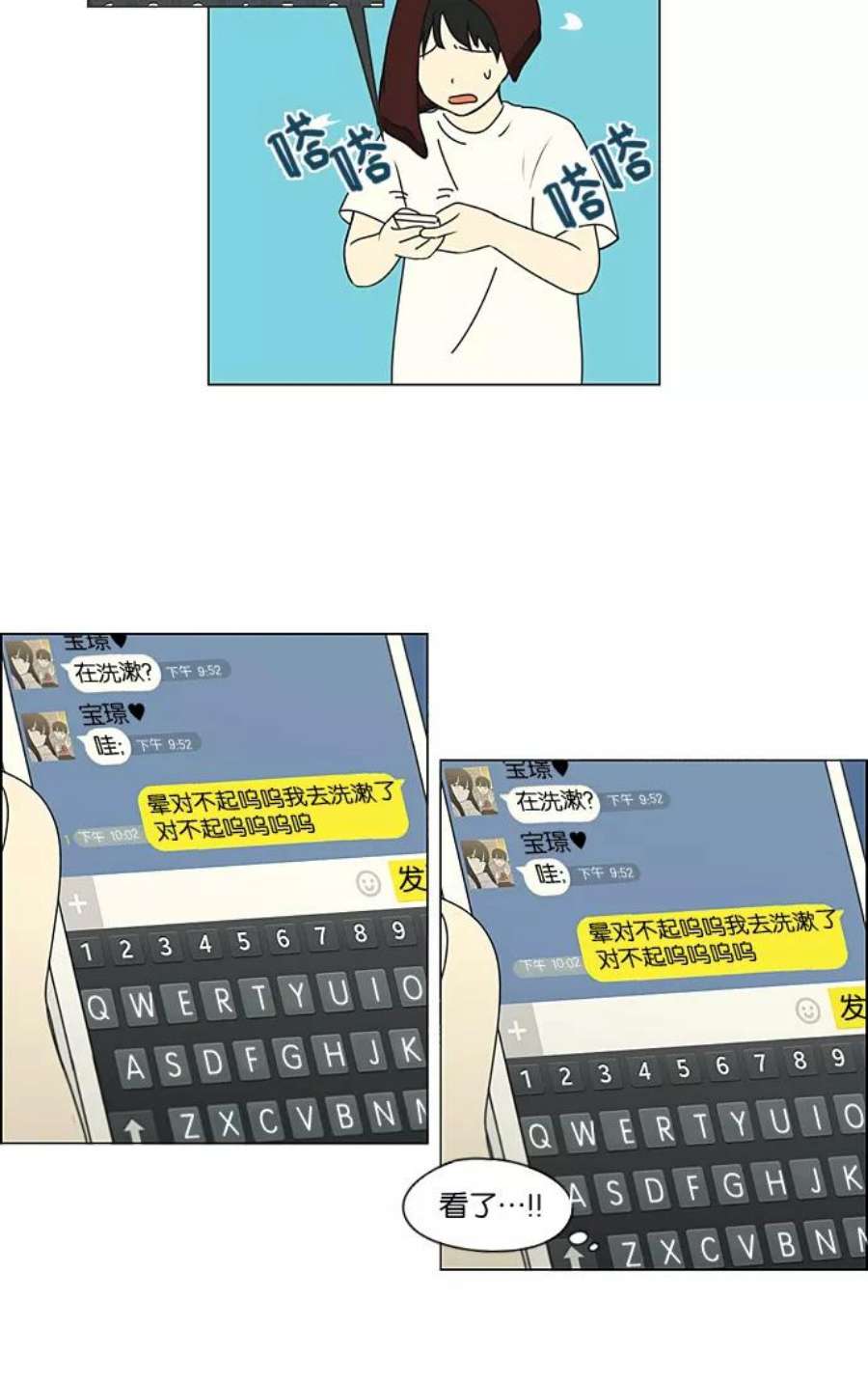 6.jpg
