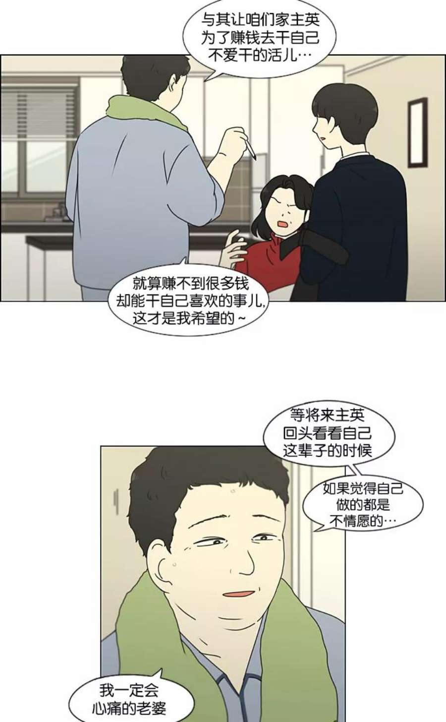56.jpg