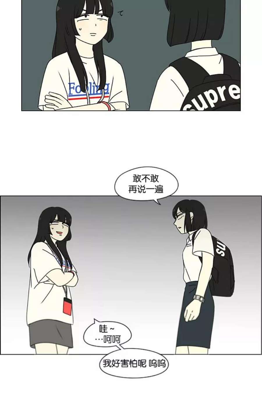 42.jpg