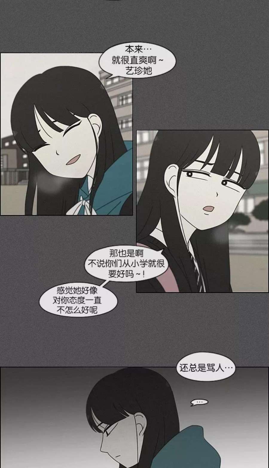 50.jpg