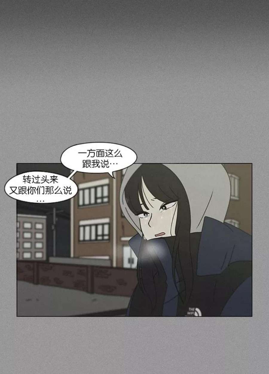 54.jpg