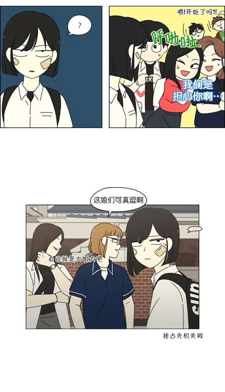 9.jpg