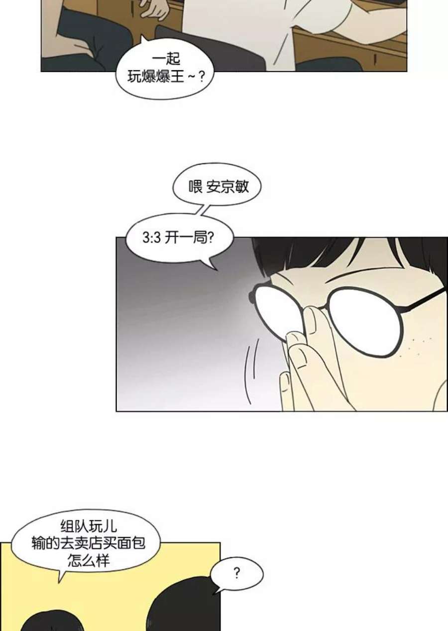 29.jpg