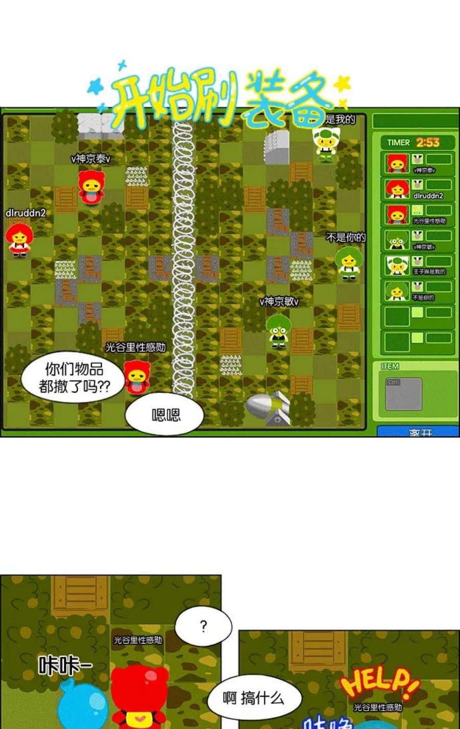 39.jpg