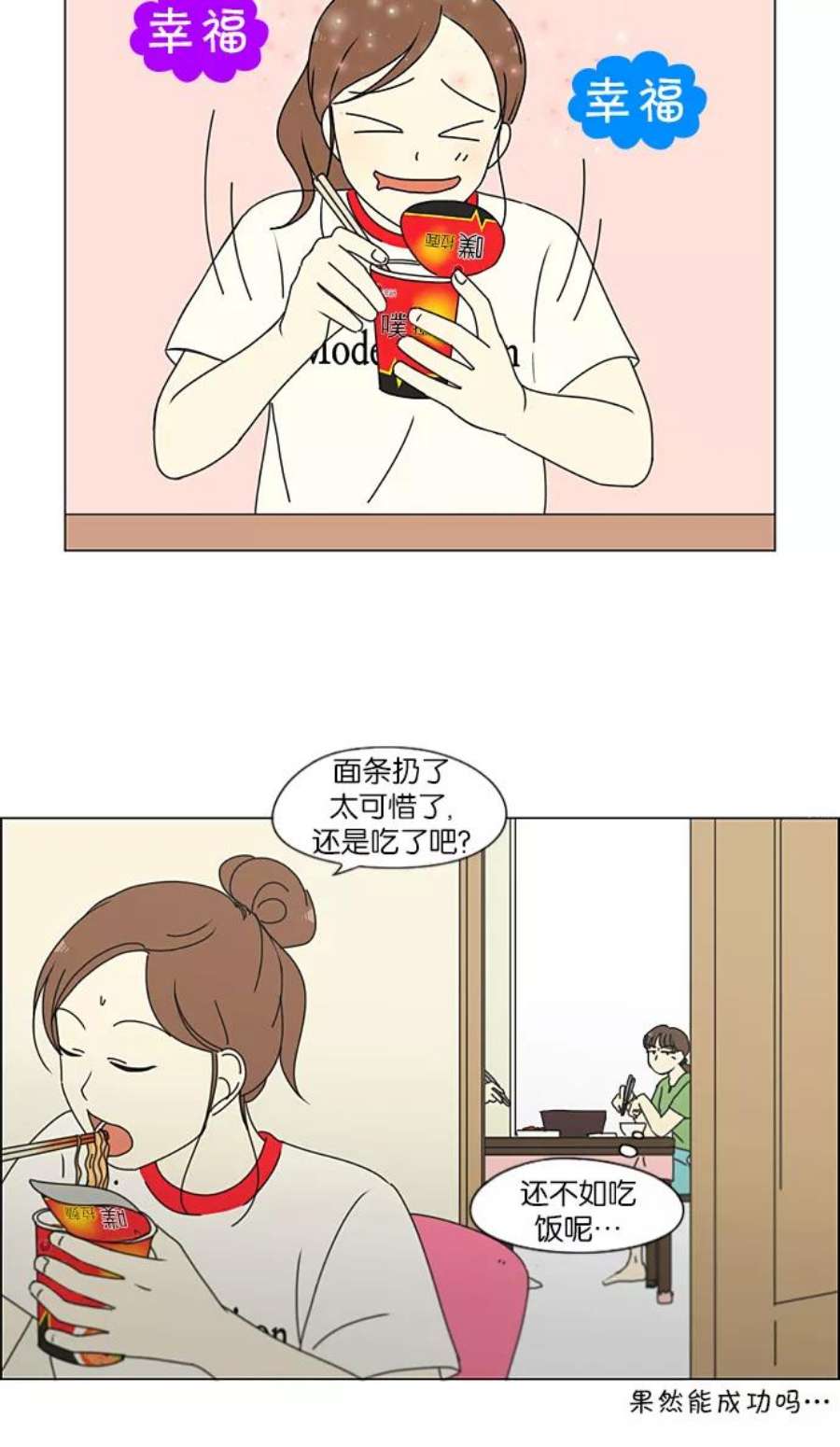 47.jpg