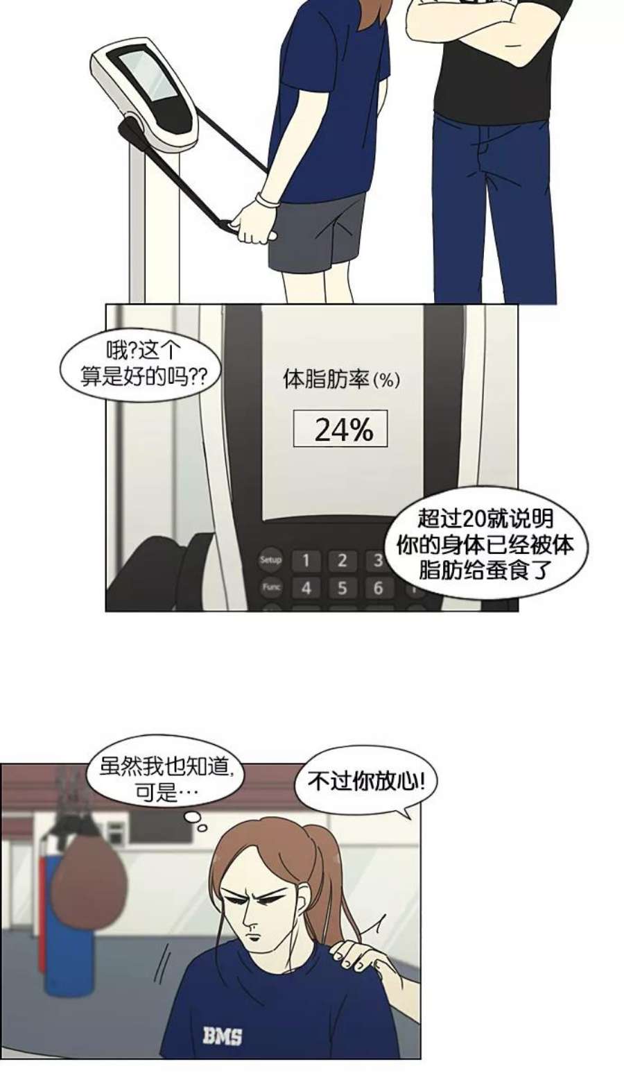 44.jpg