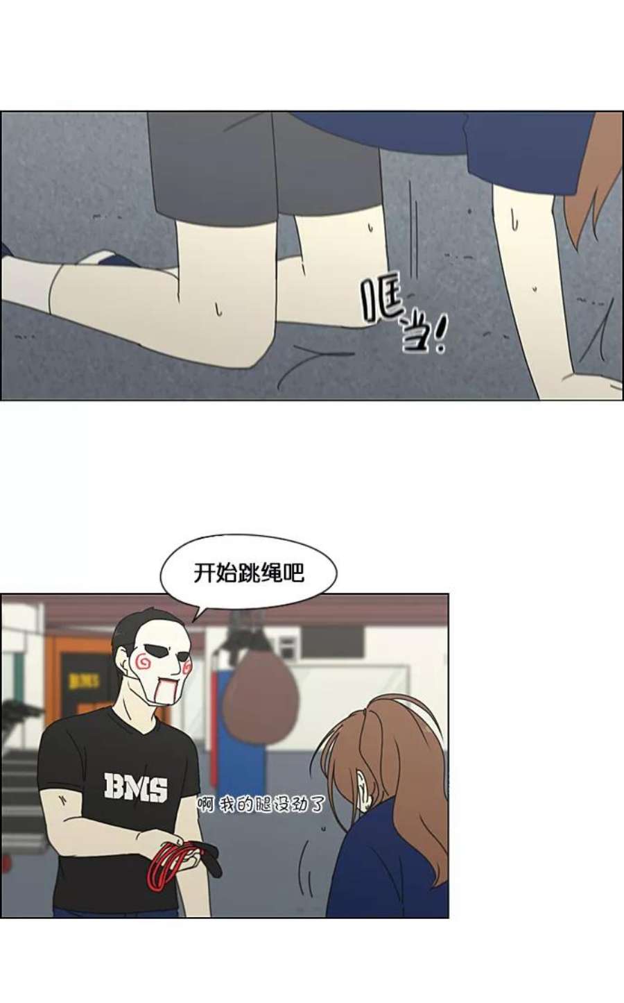 47.jpg