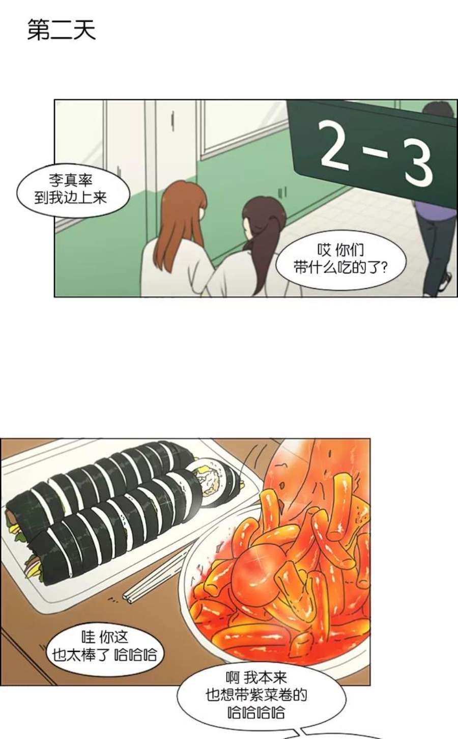 18.jpg