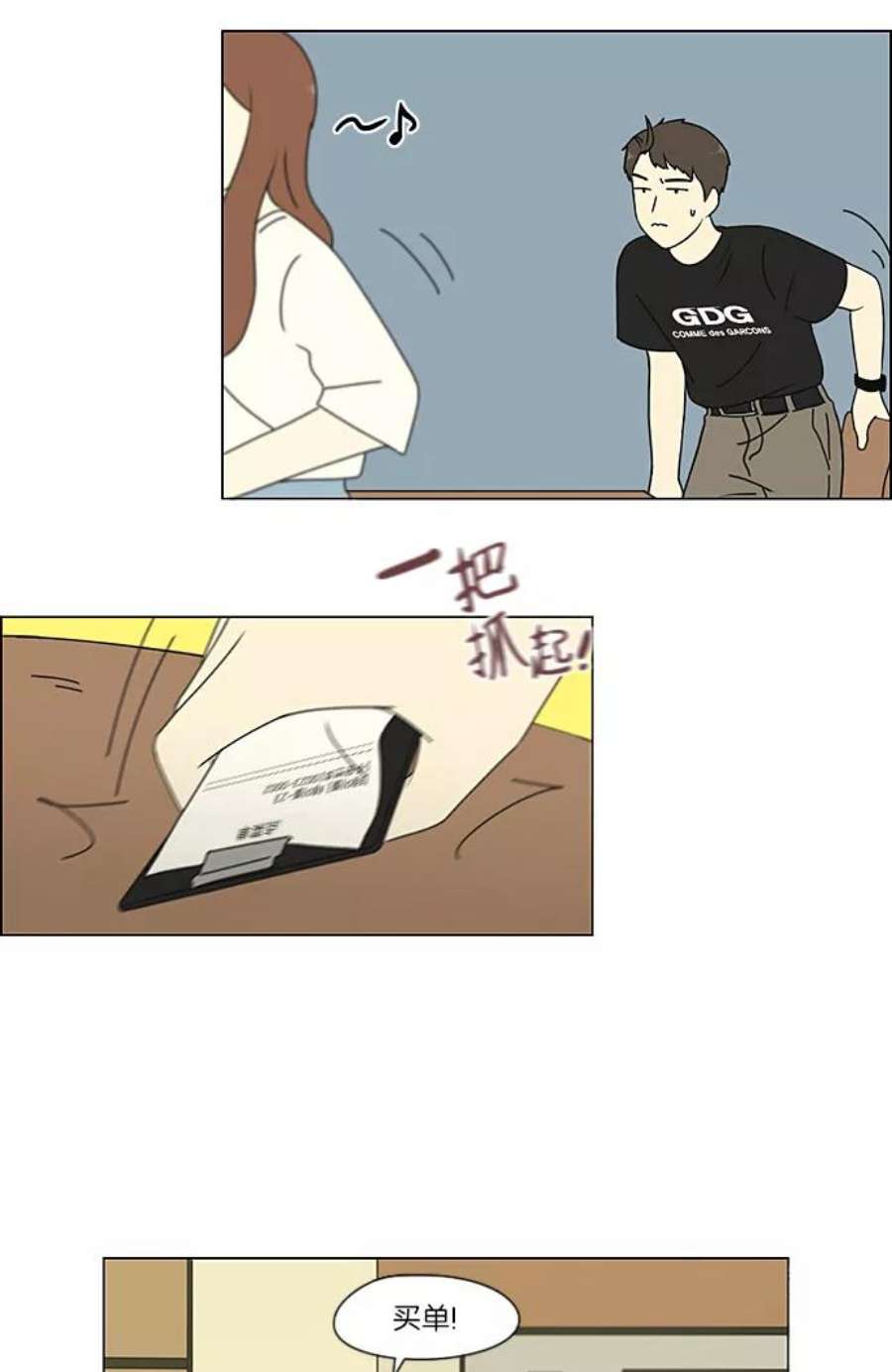 42.jpg