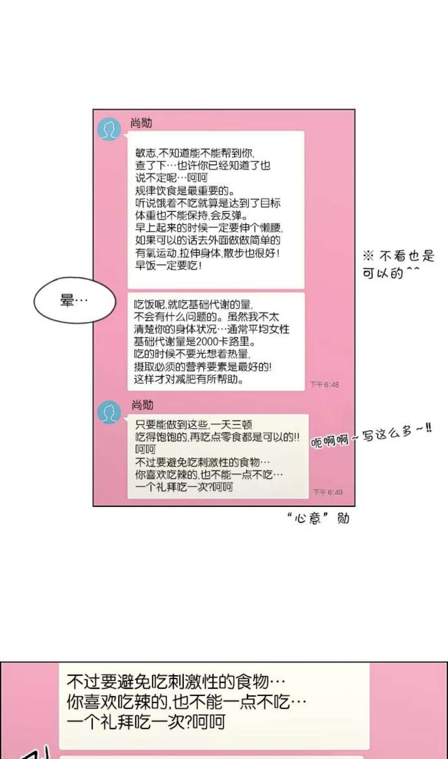 14.jpg