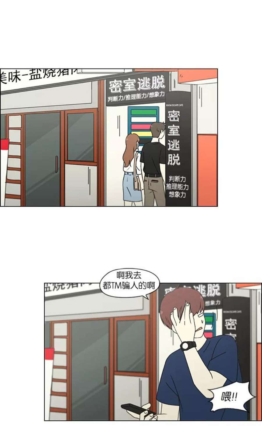 48.jpg