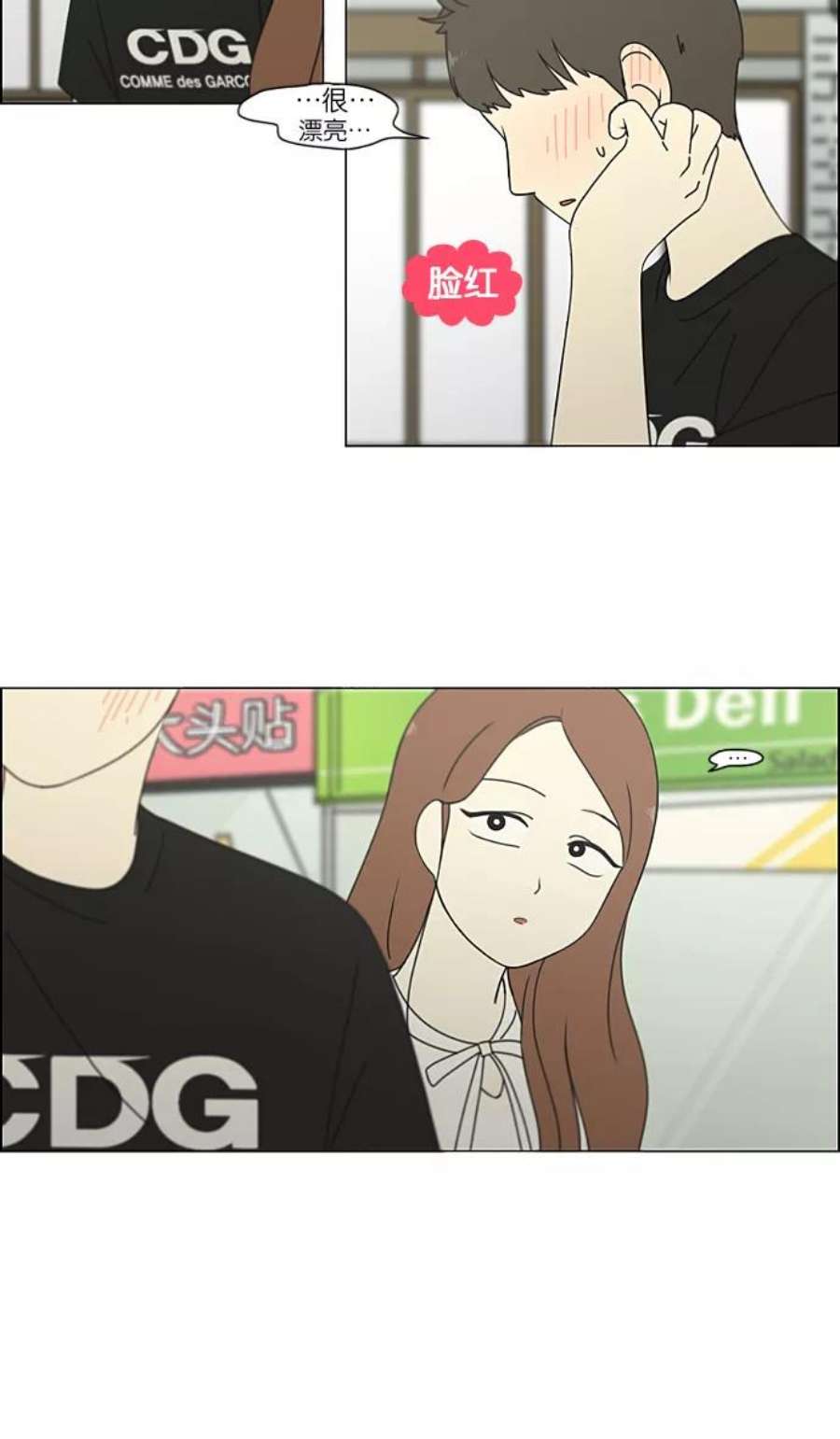 39.jpg