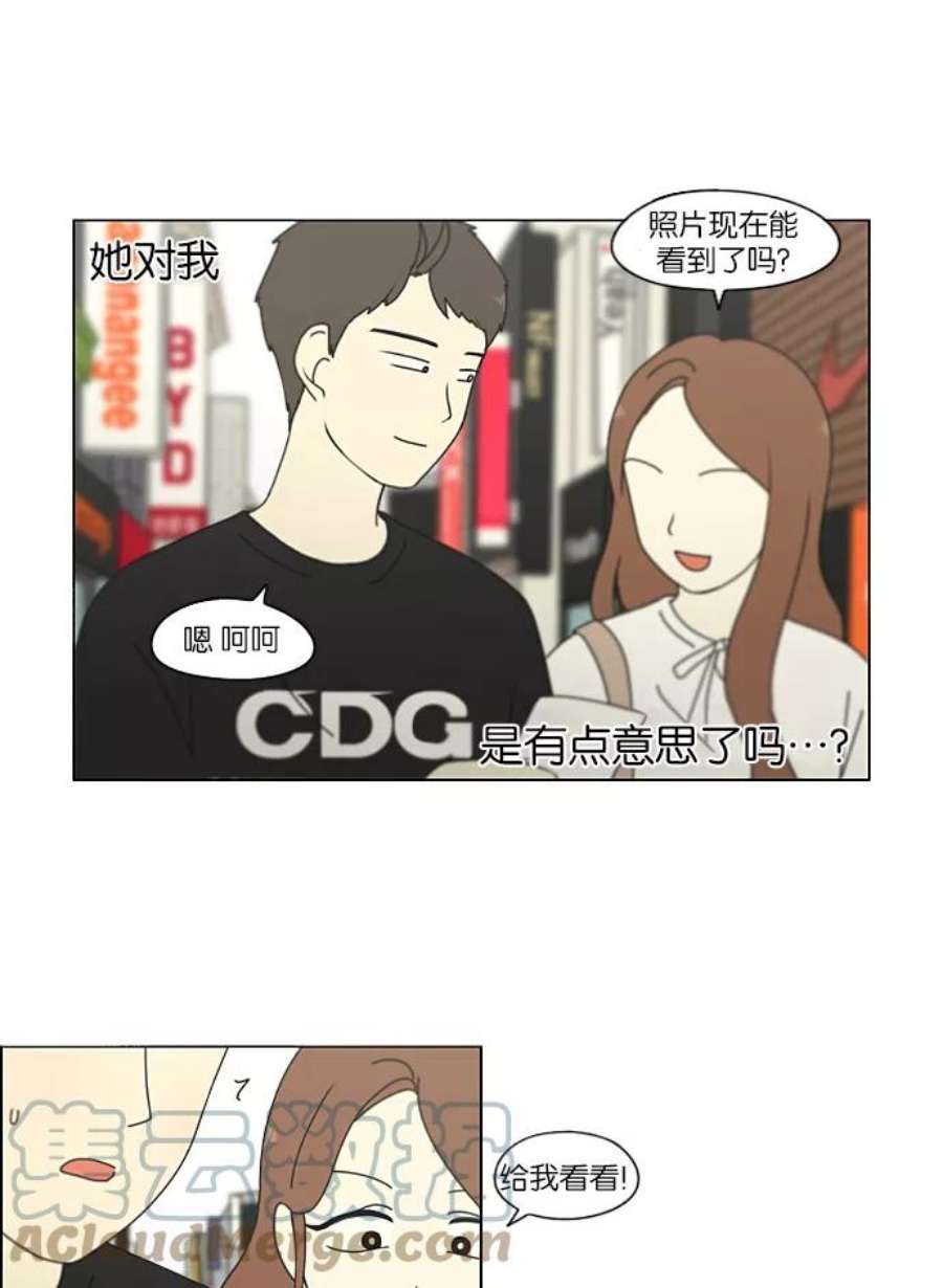 37.jpg