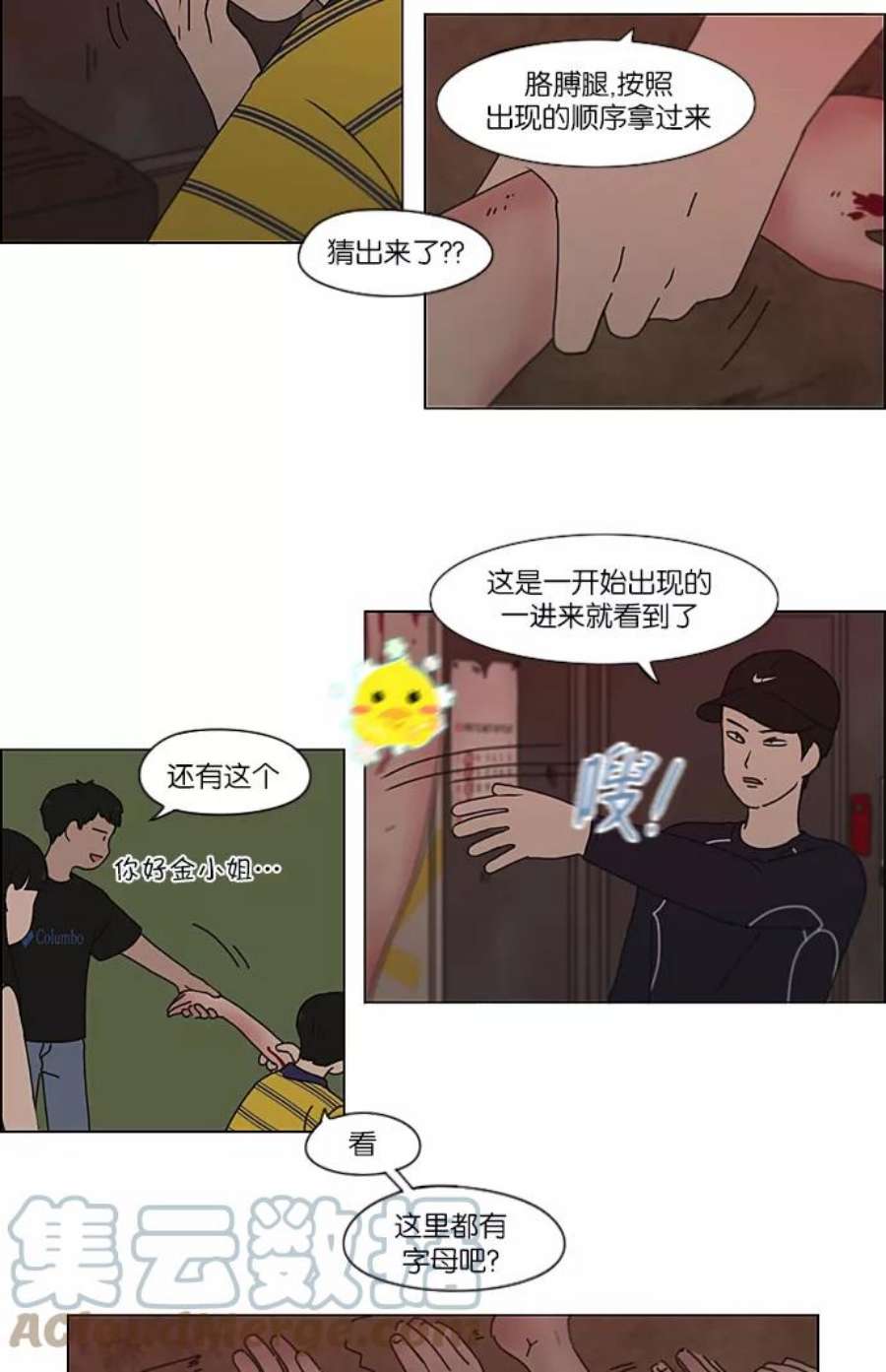 25.jpg