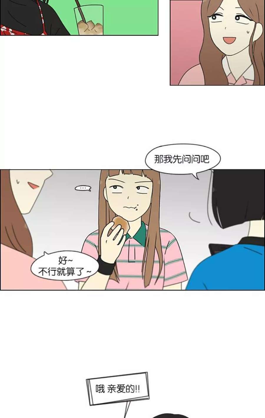 39.jpg