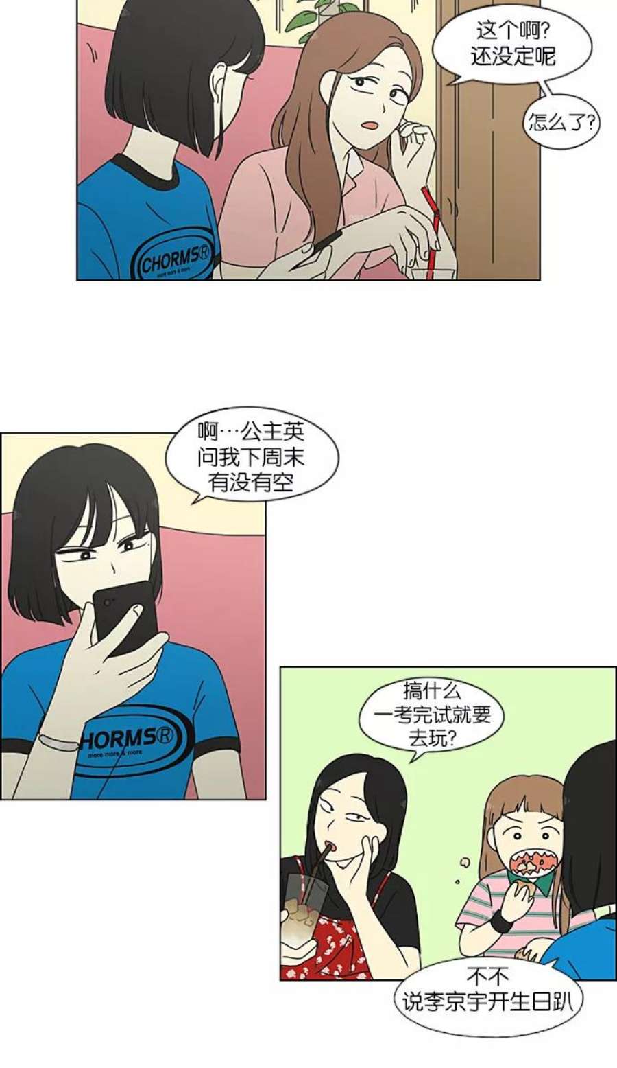 35.jpg