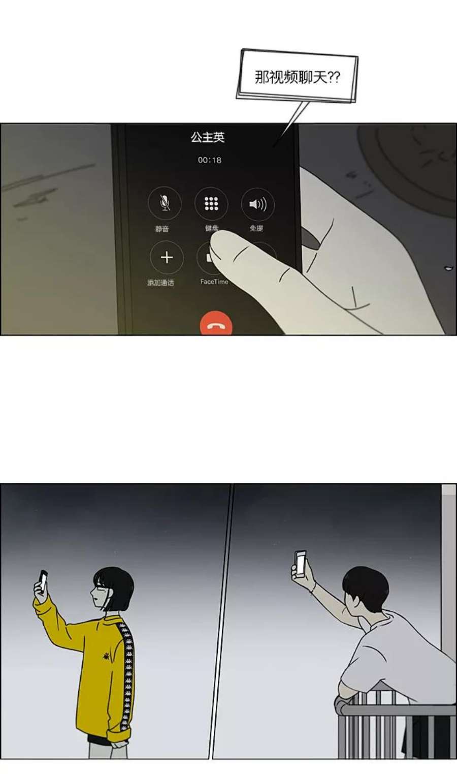 44.jpg