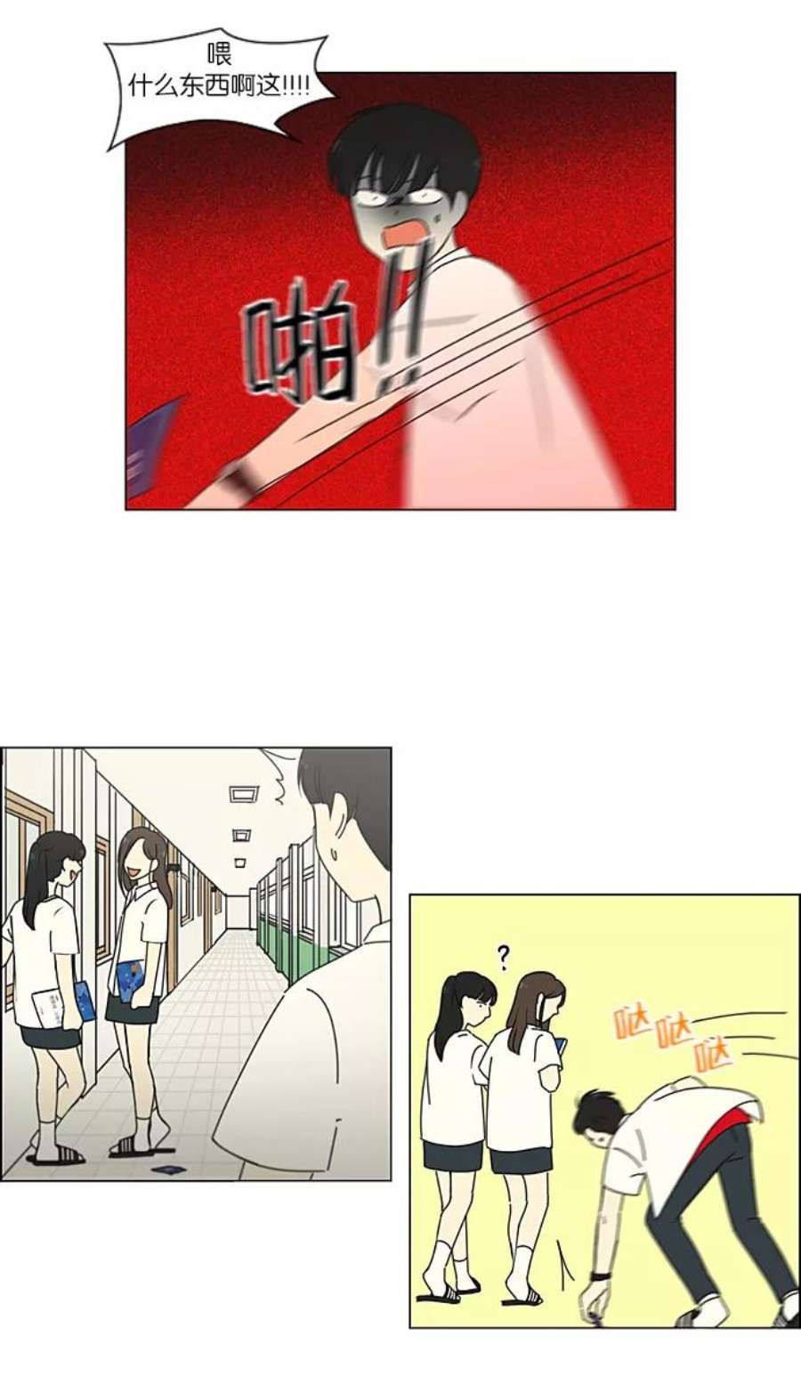 8.jpg