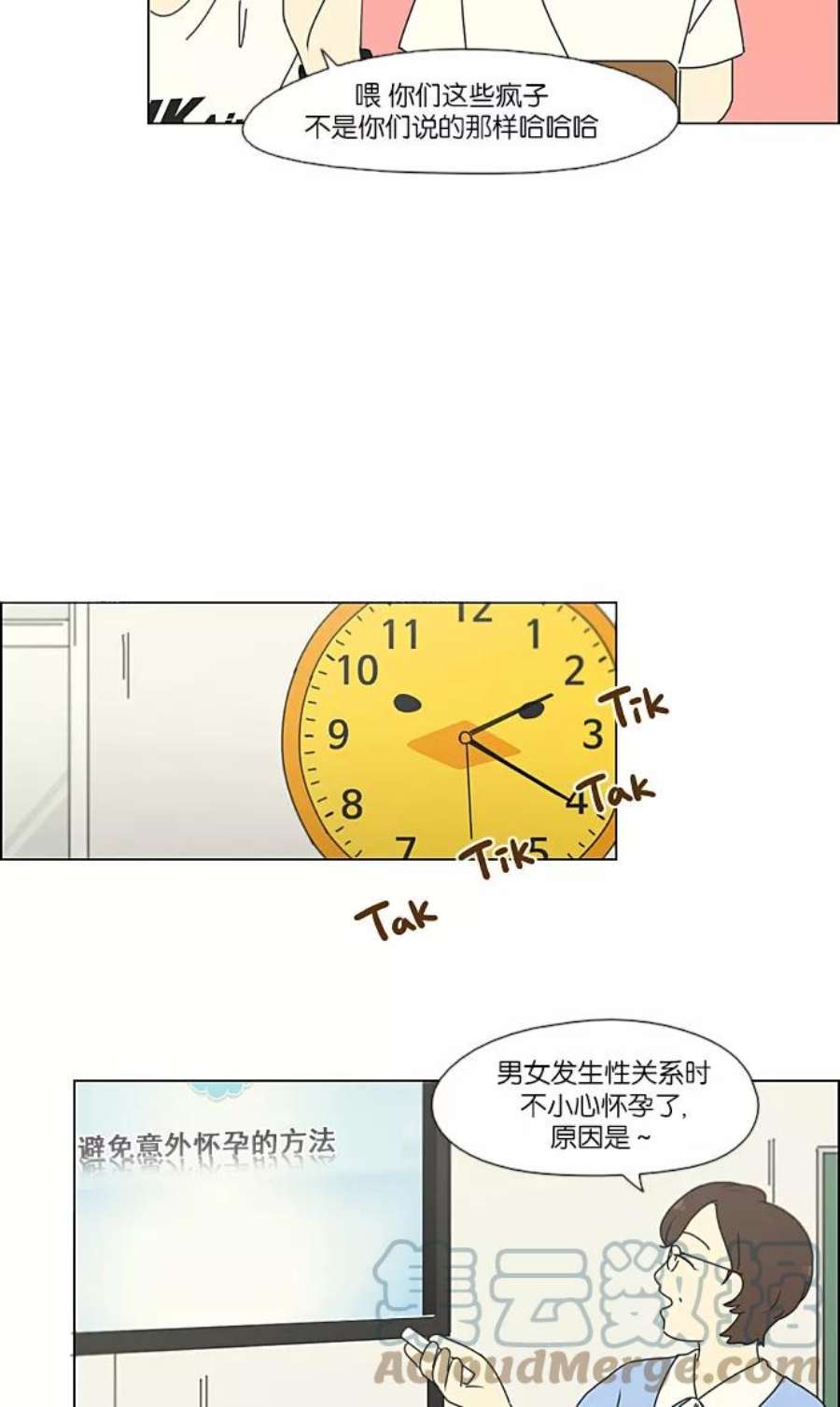 19.jpg