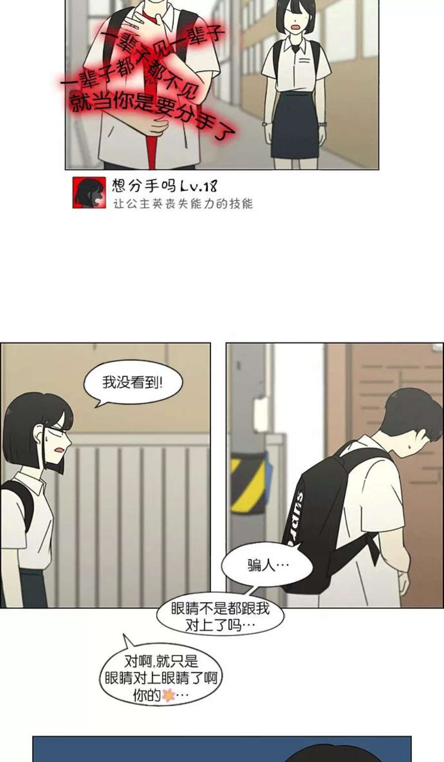 29.jpg