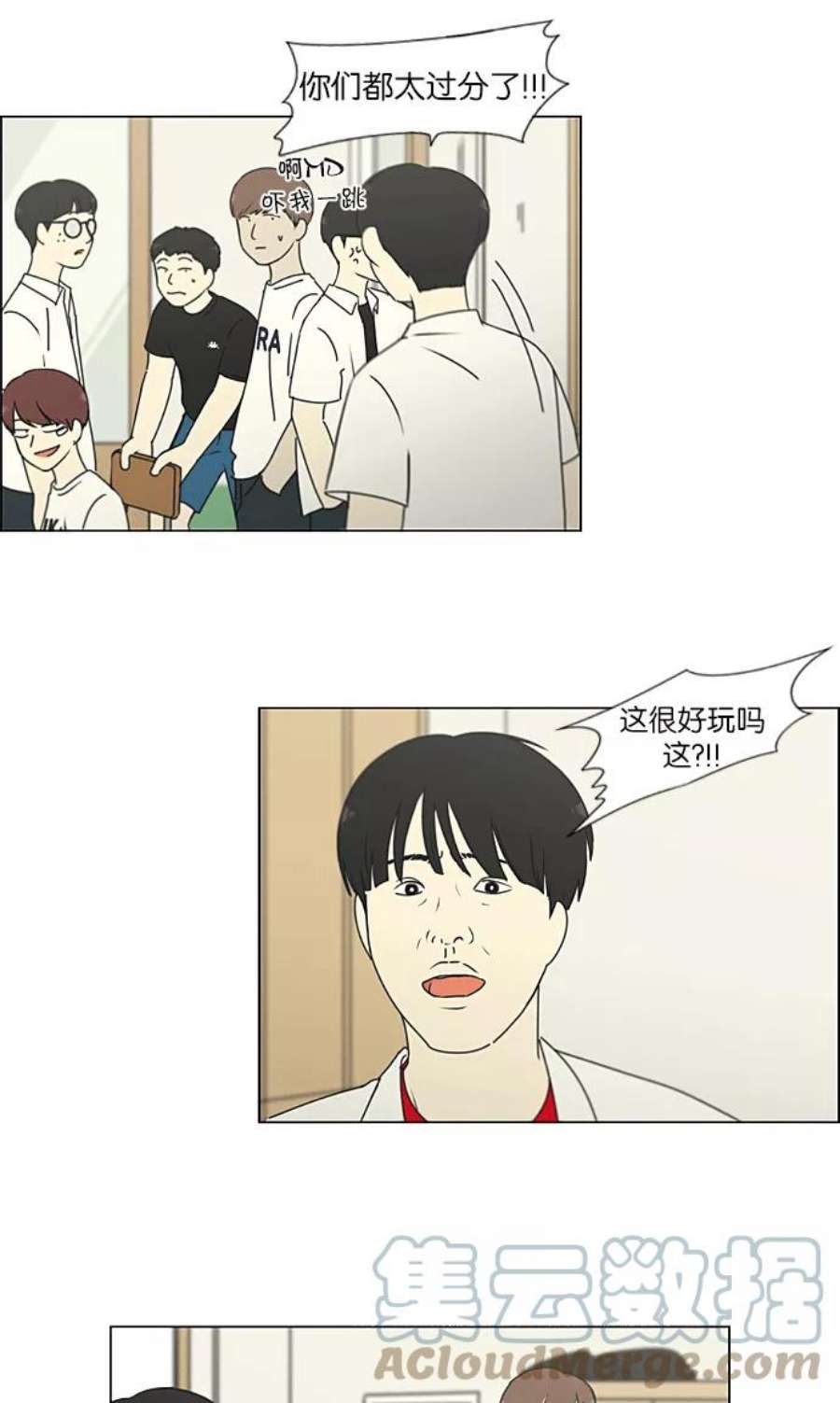 7.jpg