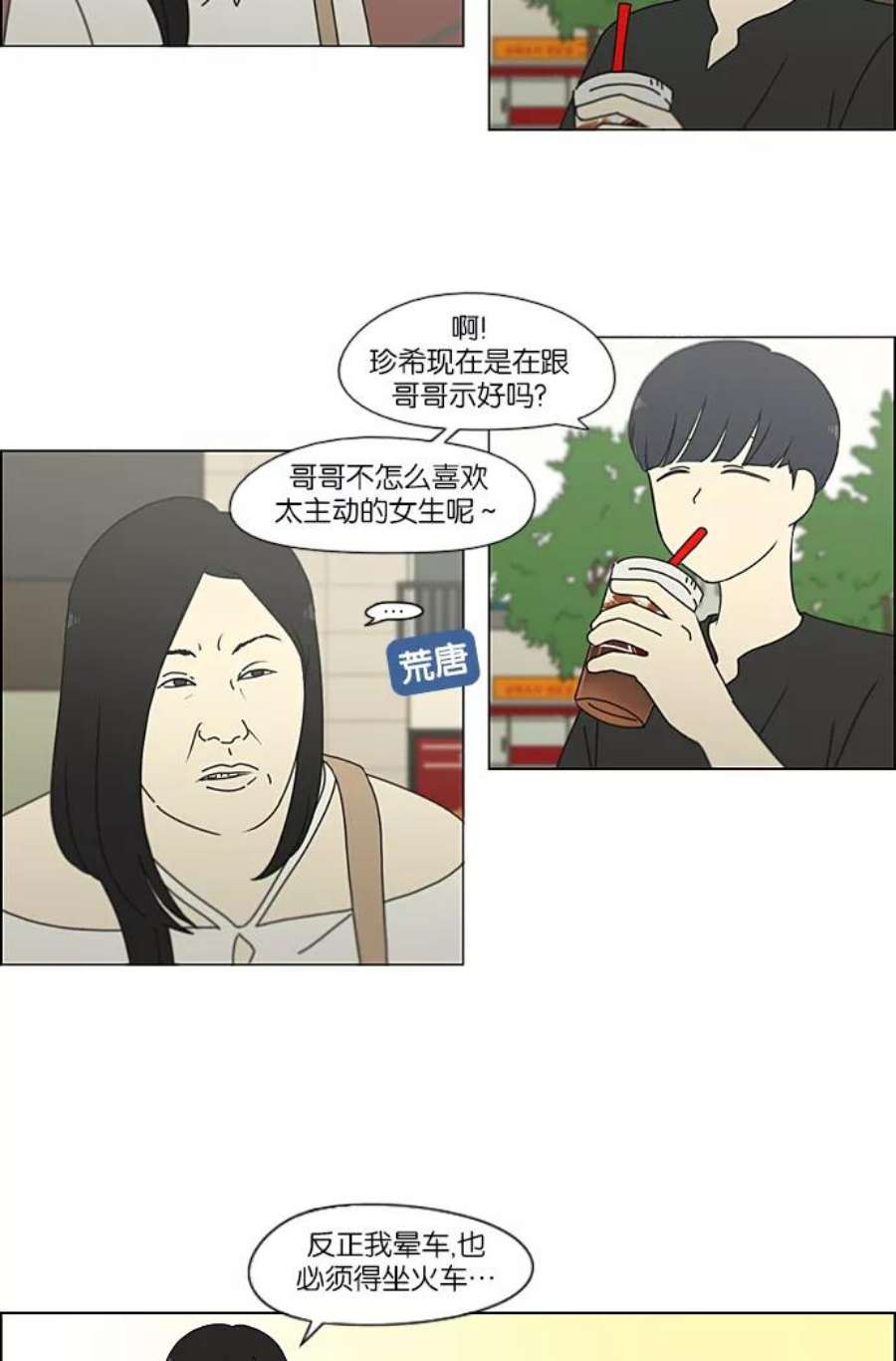 39.jpg