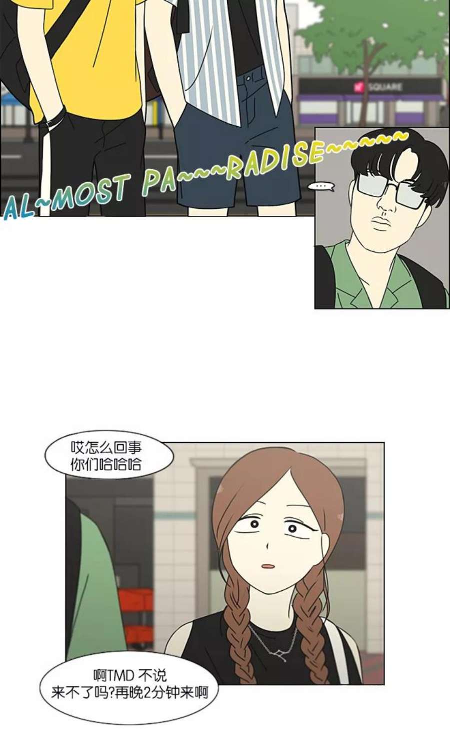 44.jpg