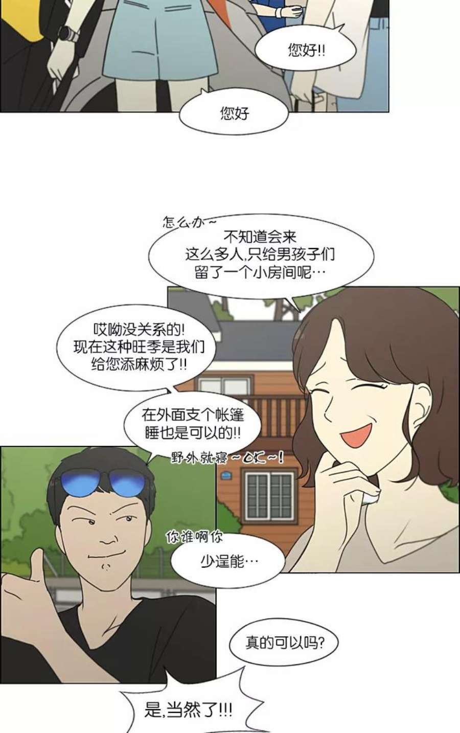 17.jpg