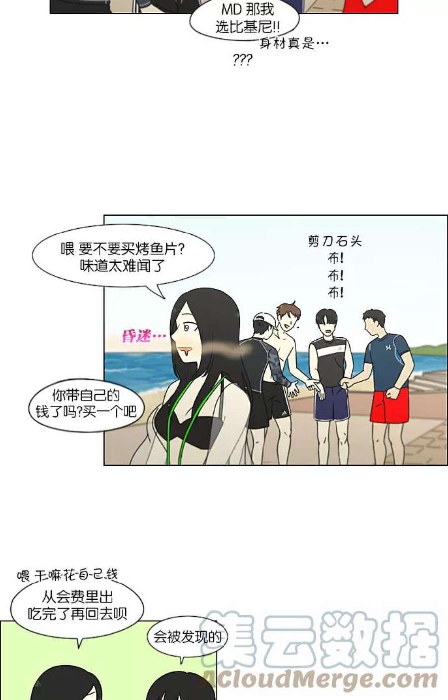 31.jpg