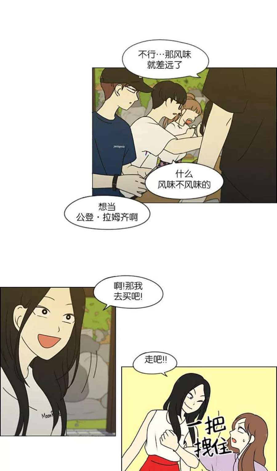 41.jpg