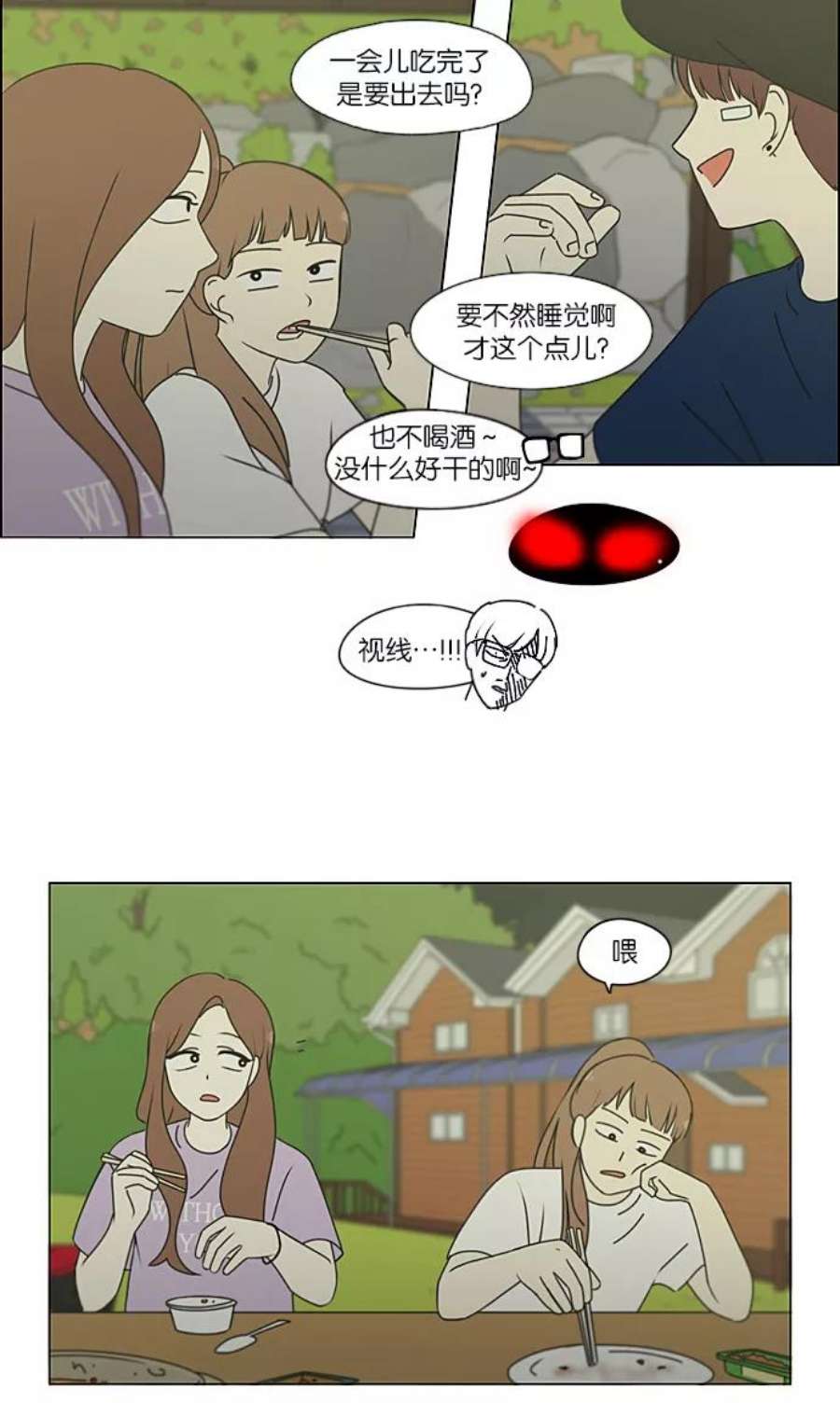 23.jpg