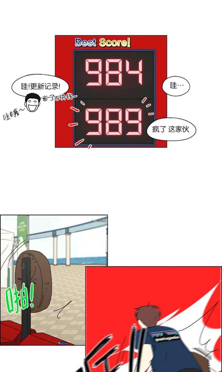 15.jpg