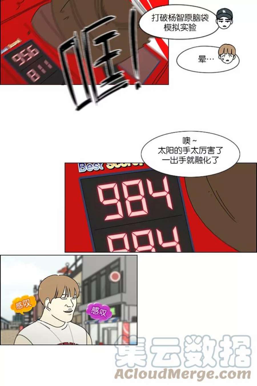 4.jpg